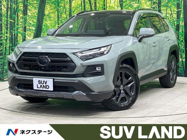 RAV42.5 ハイブリッド アドベンチャー E-Four 4WD