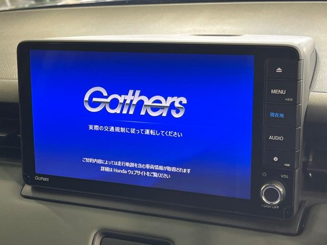 ヴェゼル1.5 e:HEV X ハントパッケージ