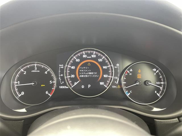 CX-301.8 XD プロアクティブ ツーリングセレクション