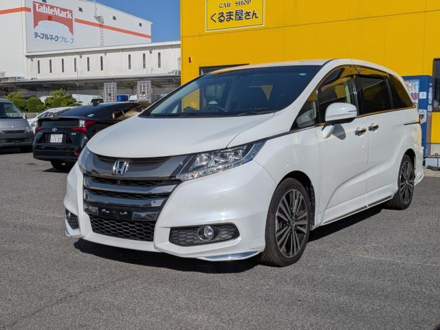 オデッセイ2.4 アブソルート EX アドバンス