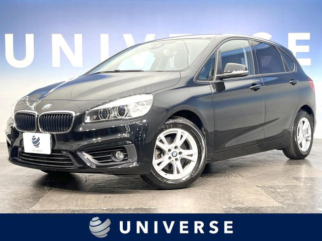 2シリーズアクティブツアラー218d