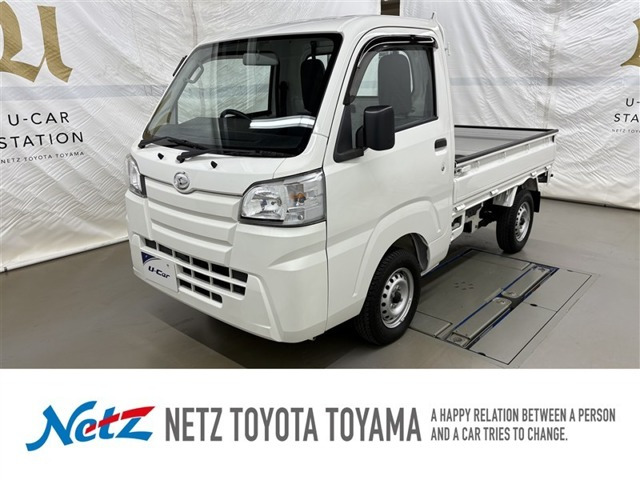 ハイゼットトラックスタンダード