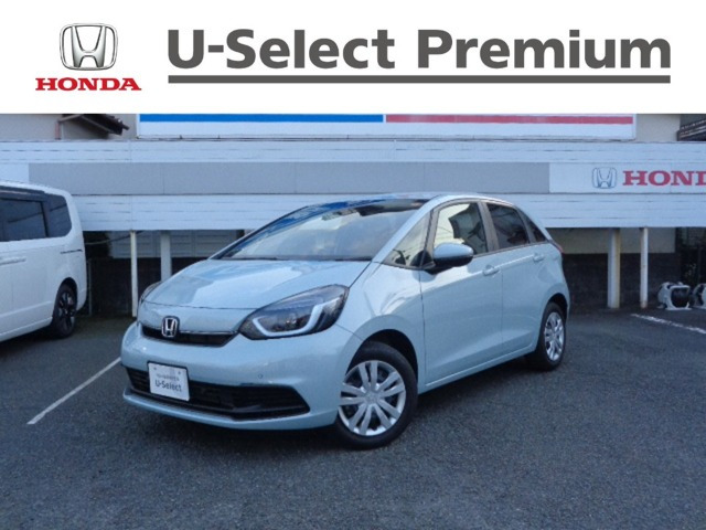 フィット1.5 ホーム