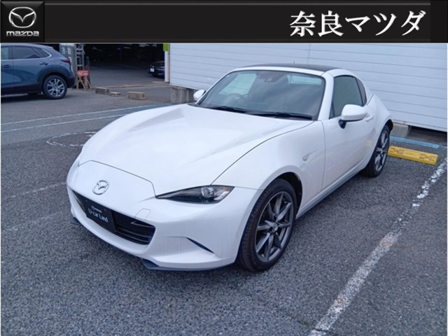 ロードスターRF2.0 VS