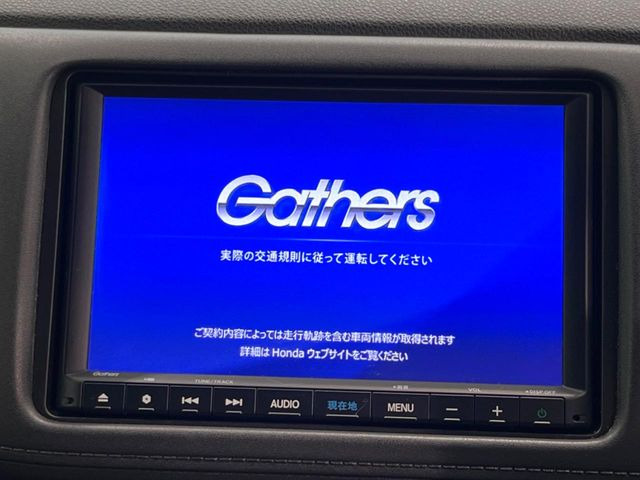 ヴェゼル1.5 ハイブリッド X ホンダセンシング