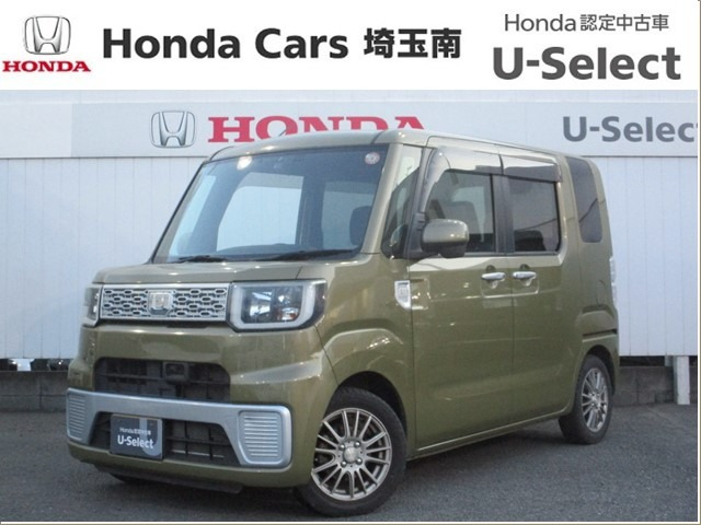 ウェイクL SA