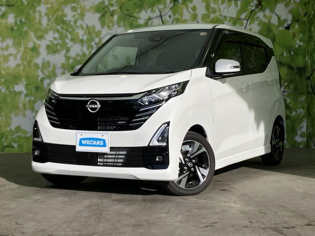 デイズハイウェイスター Gターボ プロパイロットエディション