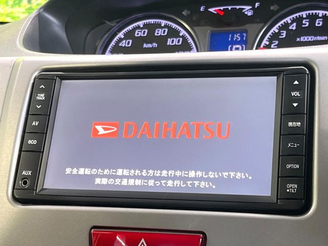 ムーヴカスタムX リミテッド