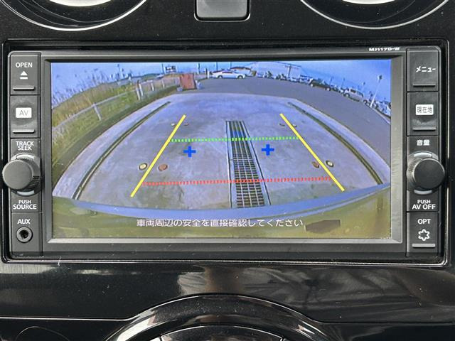 ノート1.2 e-POWER X