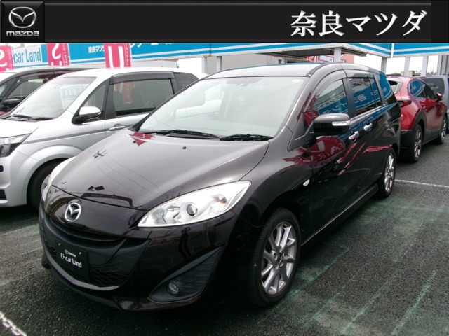 プレマシー2.0 20S スカイアクティブ Lパッケージ