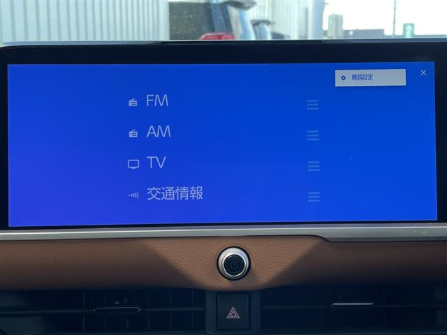 クラウンクロスオーバー2.4 RS アドバンスト E-Four advanced 4WD