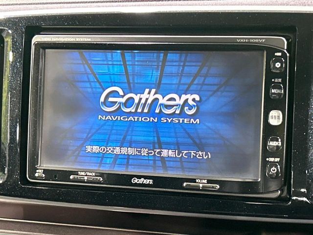 N-ONEプレミアム ツアラー Lパッケージ