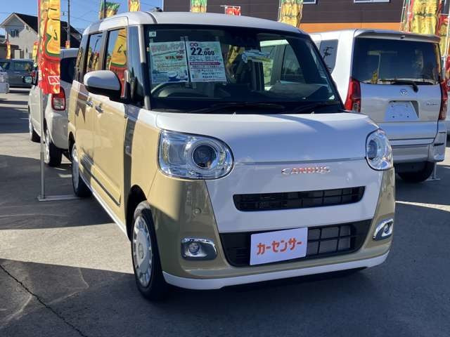 ムーヴキャンバス