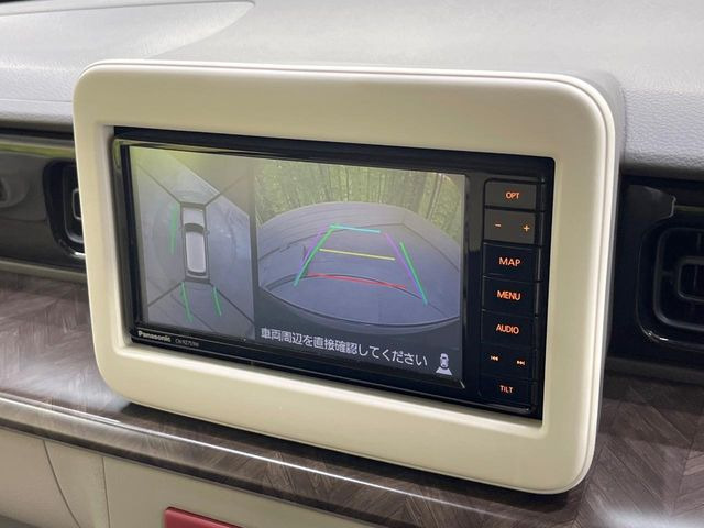 アルトラパンモード