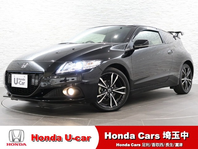 CR-Z1.5 アルファ ドレストレーベル III