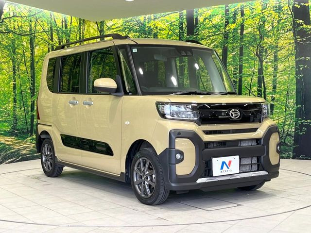 �������x�̃K���X�疌�ŝ����͂������A�㎿�ȃc���E����������B���O����_���J�����؂Ȉ��Ԃ�ی삵�A�F�����E�򉻂�h�~�B�u�e�X�v���b�V���R�[�g�v�A�u�e�v���~�b�T�R�[�g�v���炨�I�т��������܂��B