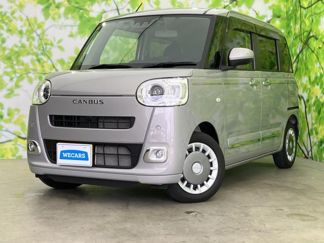 ムーヴキャンバスセオリー G