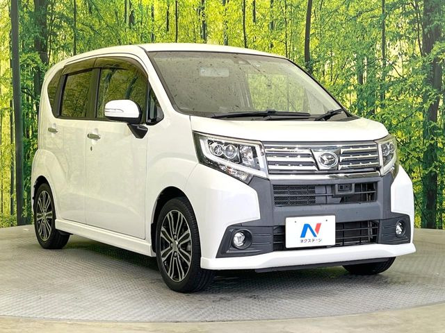 �������x�̃K���X�疌�ŝ����͂������A�㎿�ȃc���E����������B���O����_���J�����؂Ȉ��Ԃ�ی삵�A�F�����E�򉻂�h�~�B�u�e�X�v���b�V���R�[�g�v�A�u�e�v���~�b�T�R�[�g�v���炨�I�т��������܂��B