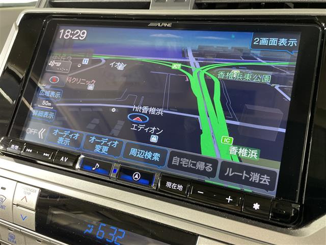 ランドクルーザープラド2.7 TX Lパッケージ 4WD