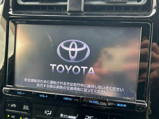 プリウス1.8 S ツーリングセレクション