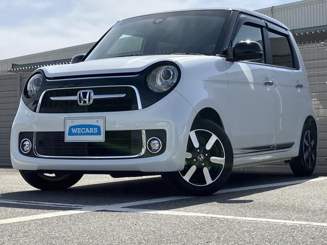 N-ONEプレミアム