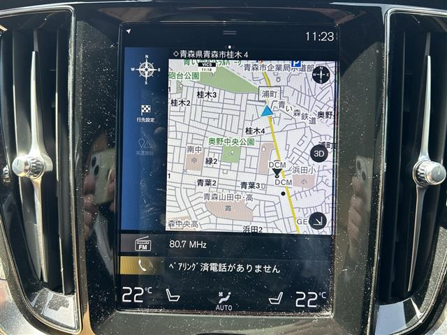 V60クロスカントリーT5 AWD プロ 4WD