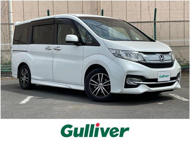 ステップワゴン1.5 スパーダ