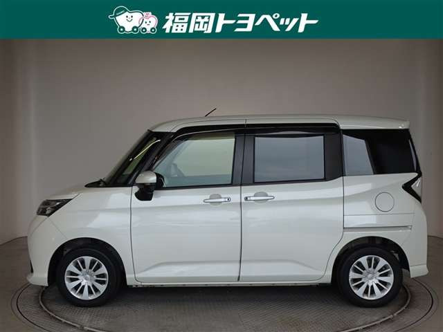 タンク1.0 G コージー エディション