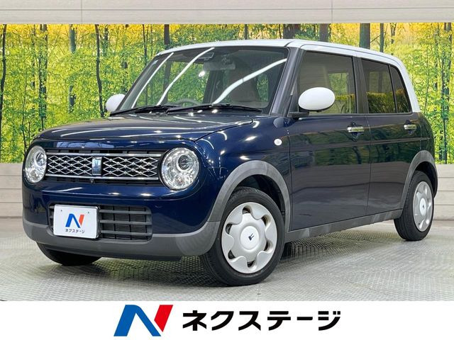 アルトラパンモード