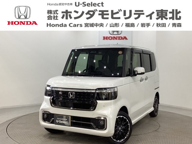 N-BOXカスタムターボ コーディネートスタイル モノトーン 4WD