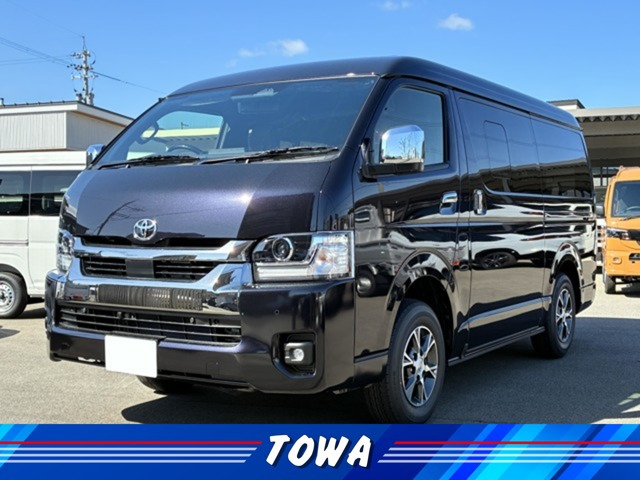 ハイエースバン