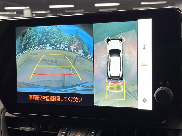 【パノラミックビューモニター】専用のカメラにより、上から見下ろしたような視点で360度クルマの周囲を確認することができます☆死角部分も確認しやすく、狭い場所での切り返しや駐車もスムーズに行えます。