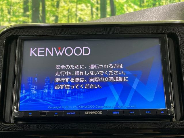 シエンタ1.5 X Vパッケージ