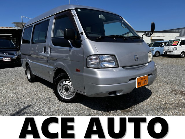 バネット1.8 GL 平床 ハイルーフ