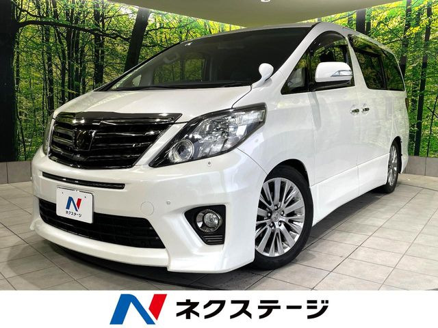 アルファード2.4 240S タイプゴールド