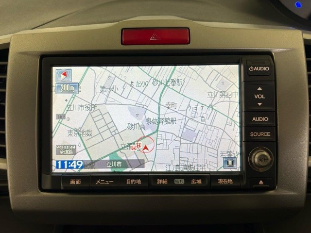 フリードハイブリッド1.5 ジャストセレクション