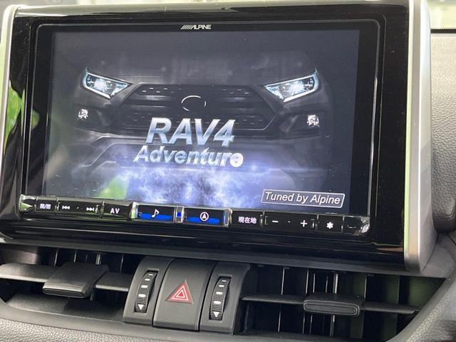 RAV42.0 アドベンチャー オフロードパッケージ 4WD