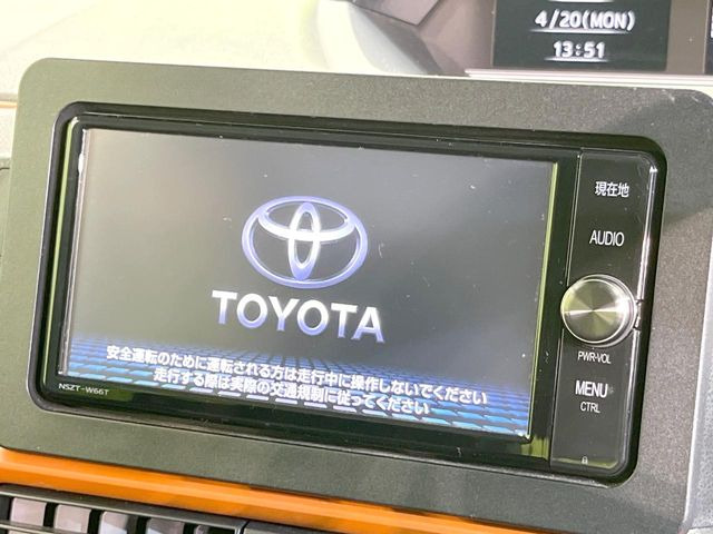 タントファンクロス