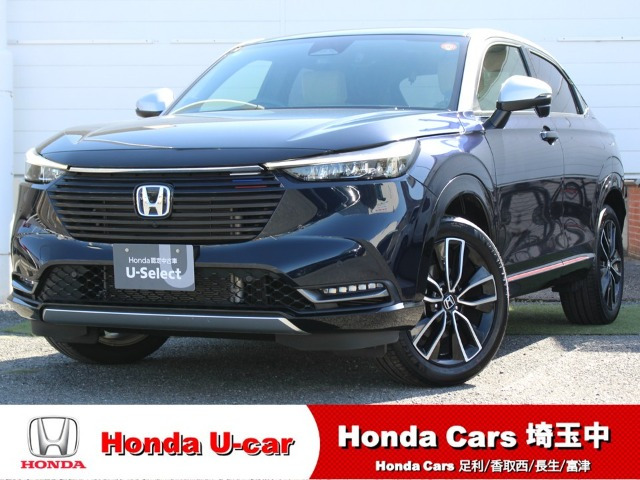 ヴェゼル1.5 ハイブリッド Z