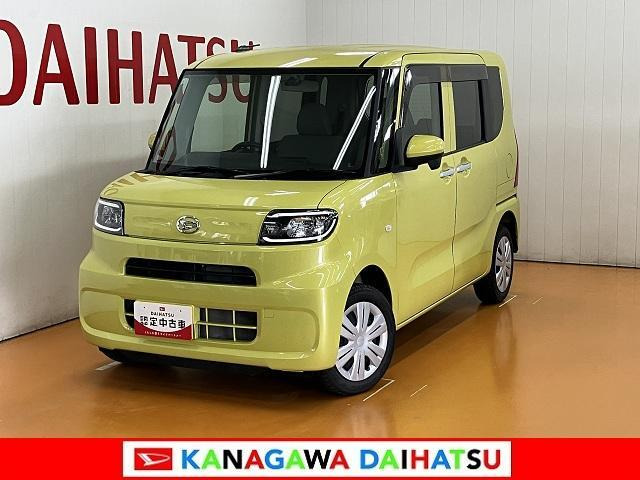 タントフレンドシップ スローパー L