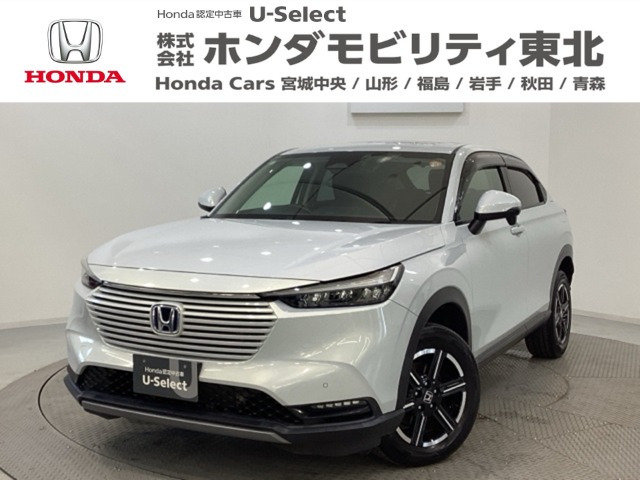 ヴェゼル1.5 e:HEV X 4WD