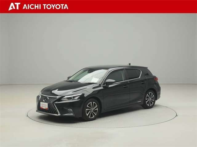 CT200h バージョン C