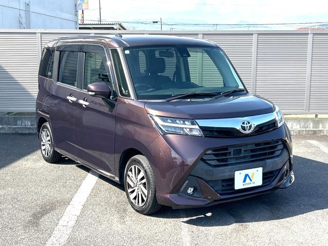 �������x�̃K���X�疌�ŝ����͂������A�㎿�ȃc���E����������B���O����_���J�����؂Ȉ��Ԃ�ی삵�A�F�����E�򉻂�h�~�B�u�e�X�v���b�V���R�[�g�v�A�u�e�v���~�b�T�R�[�g�v���炨�I�т��������܂��B