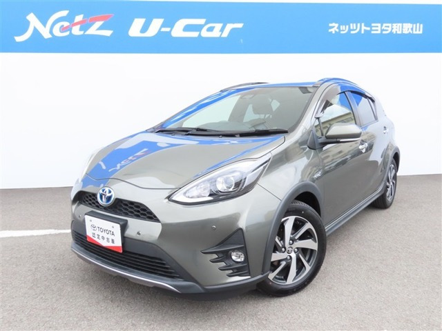 アクア1.5 クロスオーバー グラム