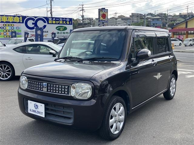 アルトラパンX セレクション