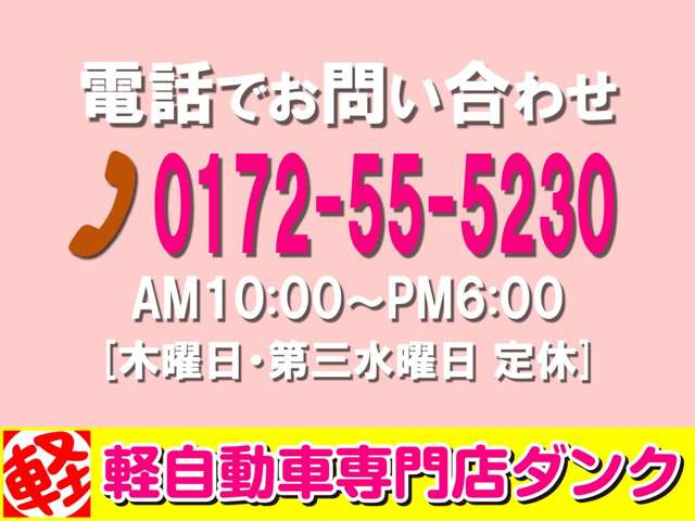 スペーシアハイブリッド(HYBRID)  X 4WD