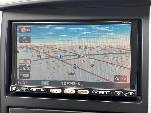 セレナ2.0 ハイウェイスター Vセレクション