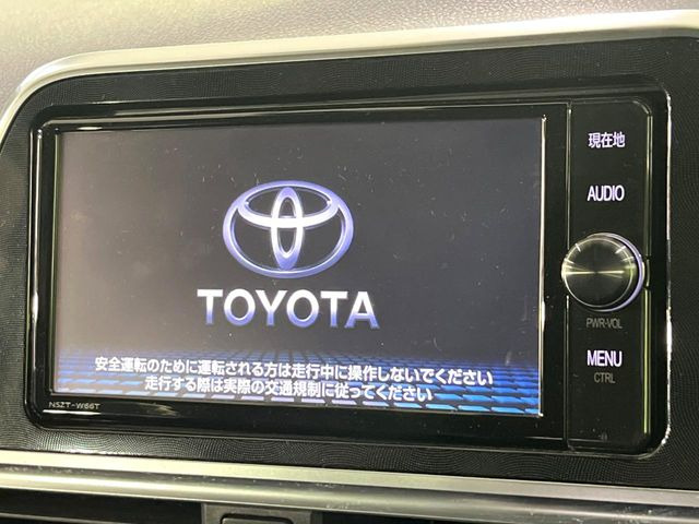 シエンタハイブリッド 1.5 G クエロ