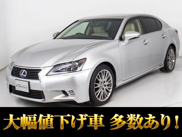 GS300h バージョン L