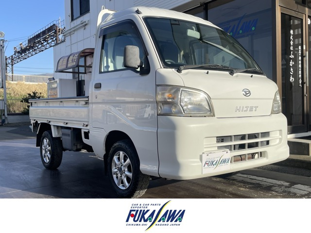 ハイゼットトラックハイルーフ 4WD